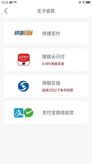 鼎刷app官方下载手机版