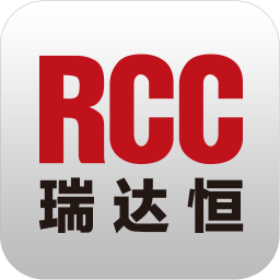 瑞达恒工程信息网app(更名rcc工程