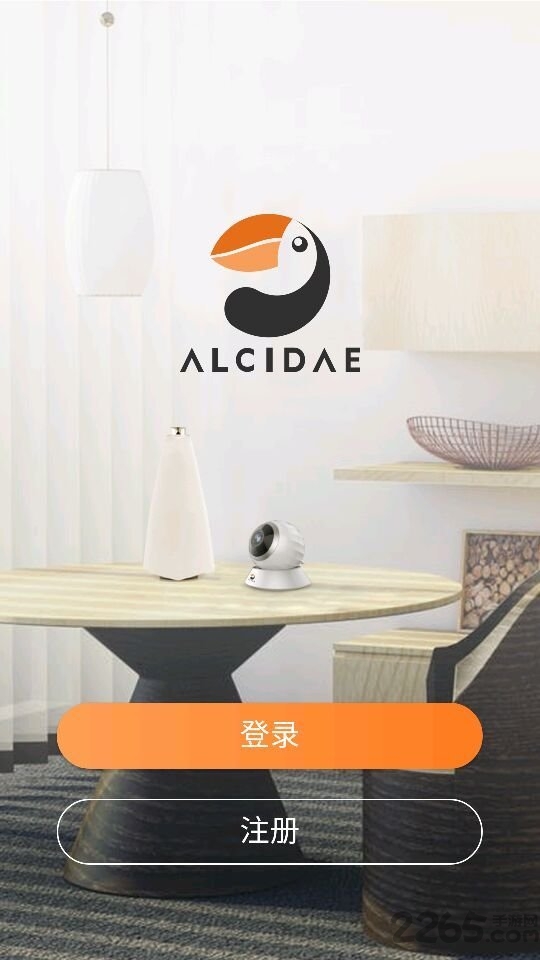 海雀智能摄像头app(Alcidae)
