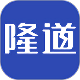 隆道云采购平台app