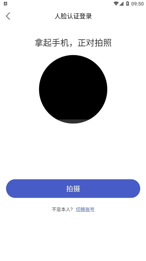 菱菱助手app官方下载