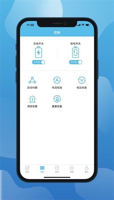 小象电动app官方下载