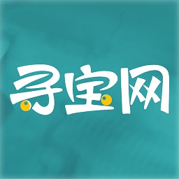 寻宝网手游交易平台官方版