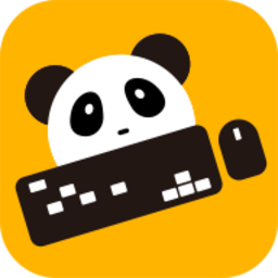 熊猫鼠标pro中文版(pandamousepro)