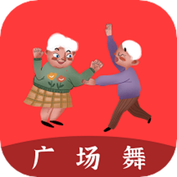 广场舞音乐app