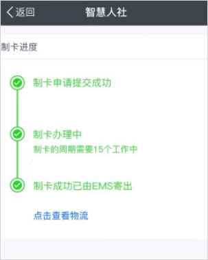 我的南京最新版