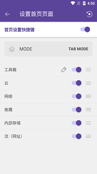 kmplayer播放器app