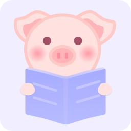 猪猪小说app2023