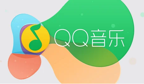 QQ音乐如何更换背景图片 自定义背景图片具体教程