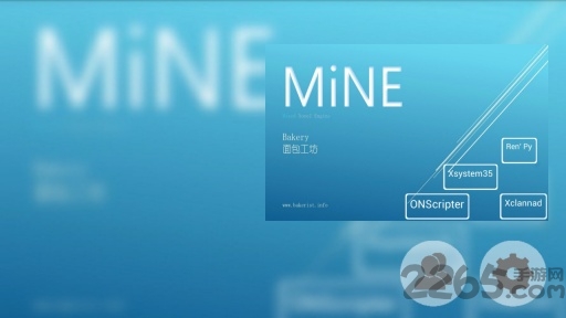 mine模拟器最新版本2023