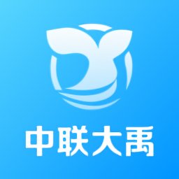 中联大禹app