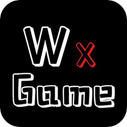 wxgame无邪官方最新版