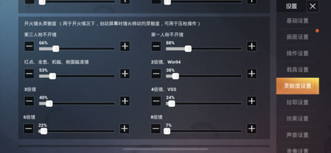 和平精英国际服pubgmobile