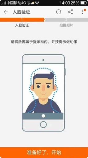 淘宝网官方网站app客户端