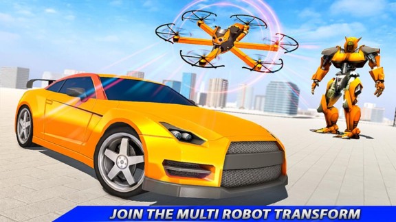 无人机机器人模拟器游戏下载