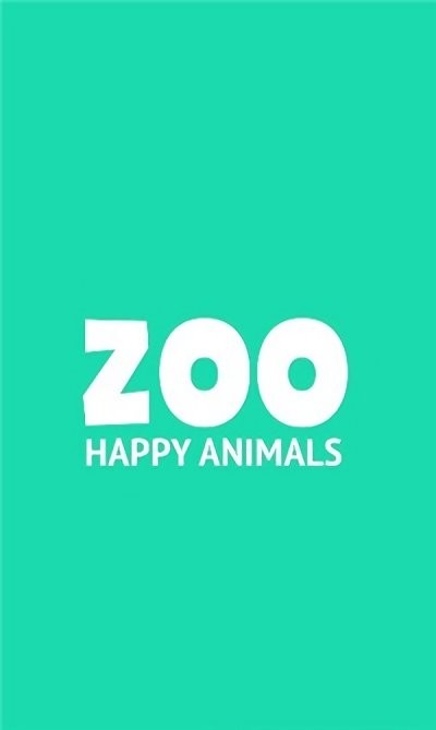zoo快乐动物最新版下载