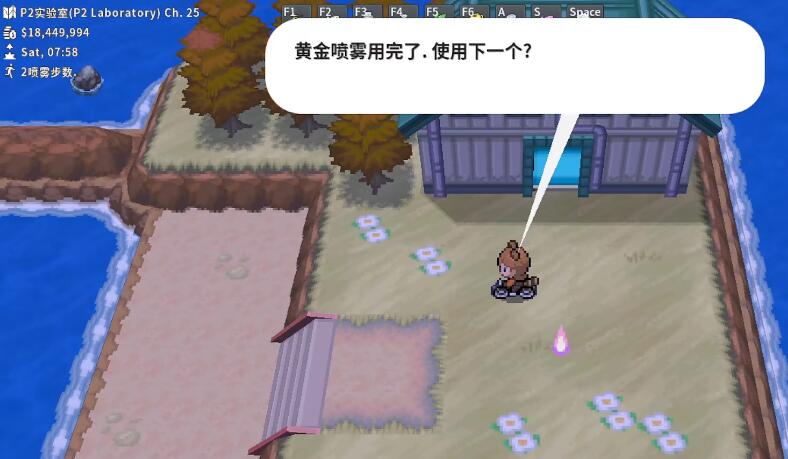 Pokemon万圣节鬼火在哪里找 合众地区鬼火位置详情