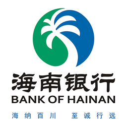 海南银行手机银行