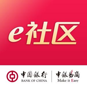 e社区生活通app