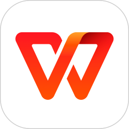 金山office手机版(又名为wps office