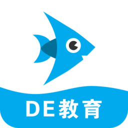 de教育app