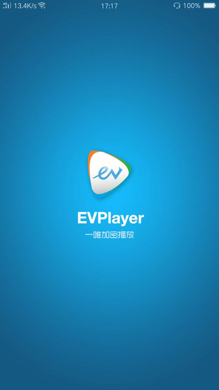 evplayer软件最新版