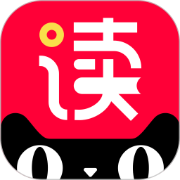 天猫阅读app