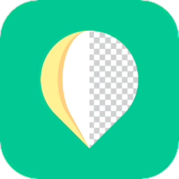 傲软抠图app官方版