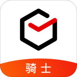 顺丰骑士app最新版