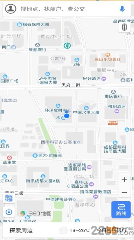 360搜索地图app