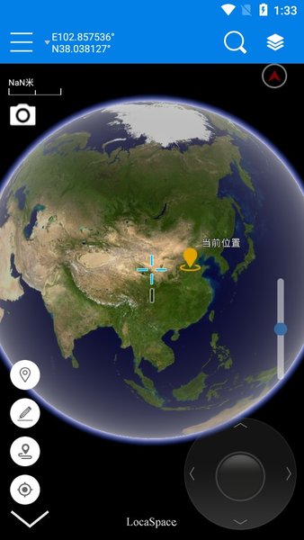图新地球app最新版(lsv地图)