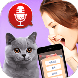 猫猫语言转换器app
