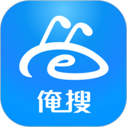 俺搜塑料行情App