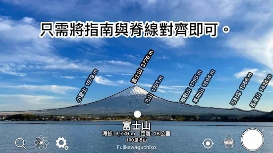 ar山地图下载安装