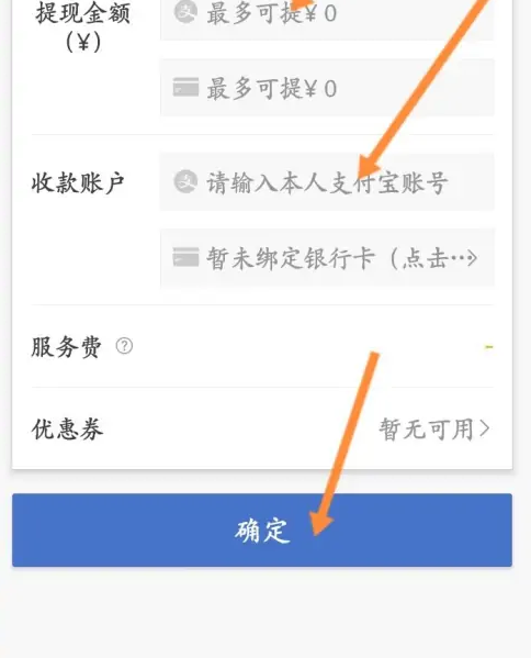 网易buff游戏饰品交易平台app