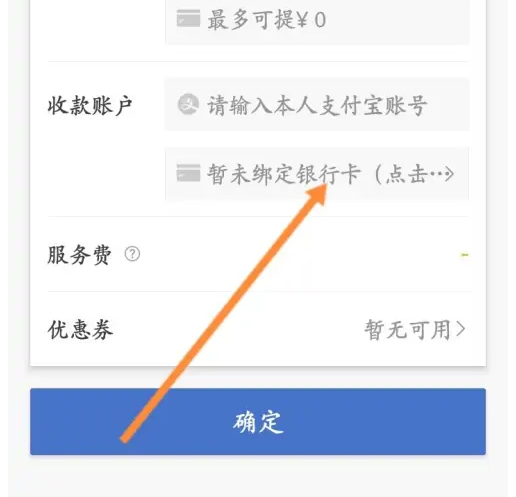 网易buff游戏饰品交易平台app