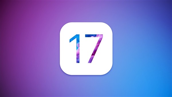 ios17.1.2正式版什么日期上线 新版本更新具体详情