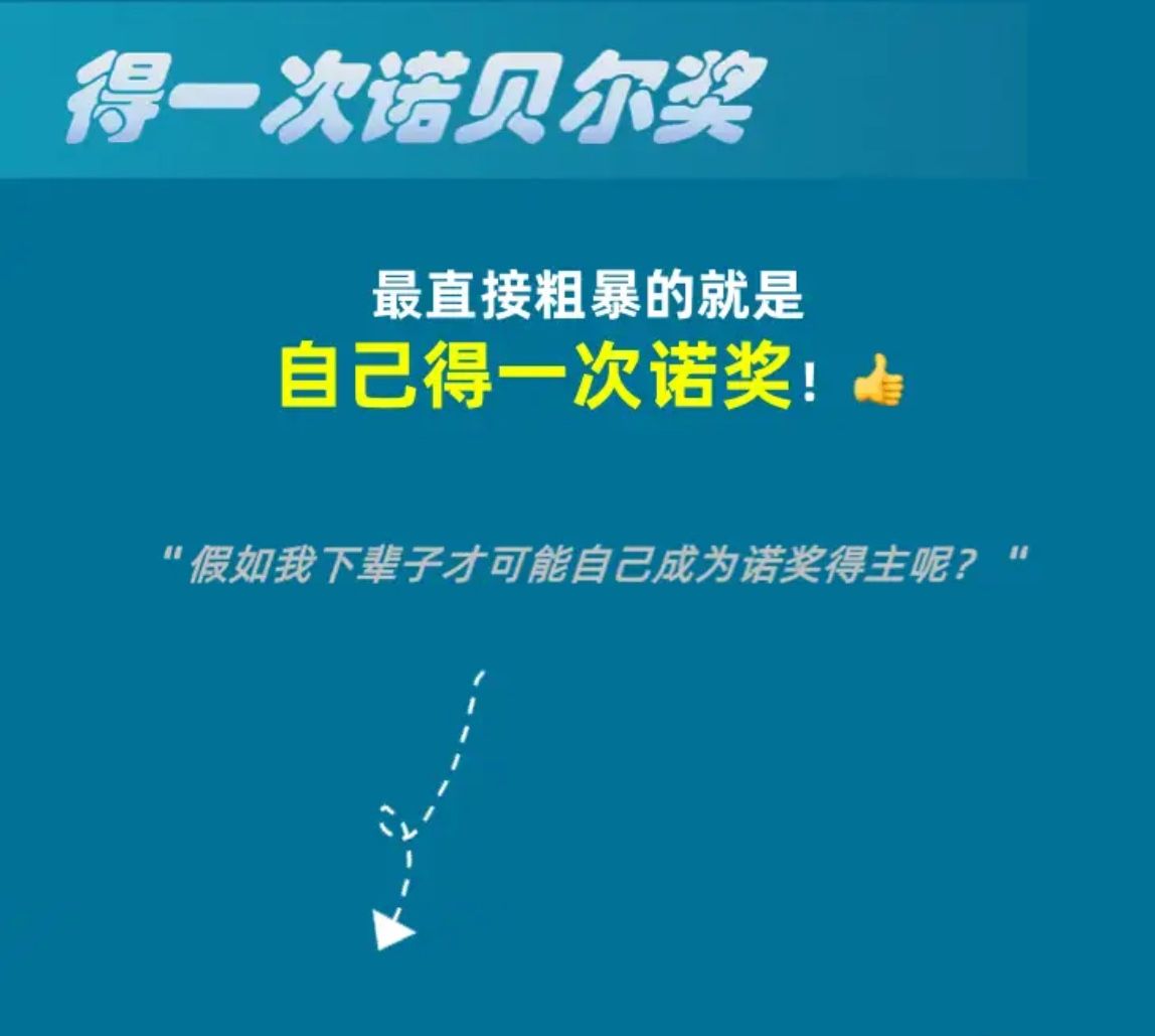 淘宝每日一猜12.5问题答案如何选 12.5最新问题正确答案介绍