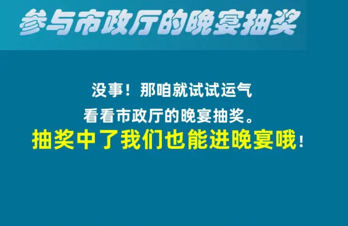 淘宝每日一猜12.5问题答案如何选 12.5最新问题正确答案介绍