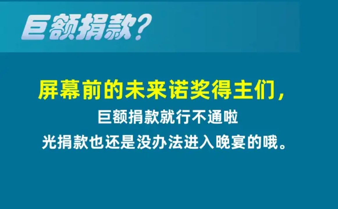 淘宝每日一猜12.5问题答案如何选 12.5最新问题正确答案介绍