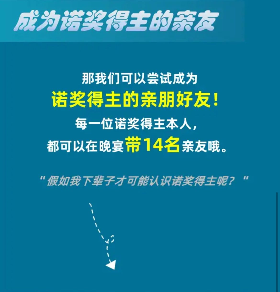 淘宝每日一猜12.5问题答案如何选 12.5最新问题正确答案介绍