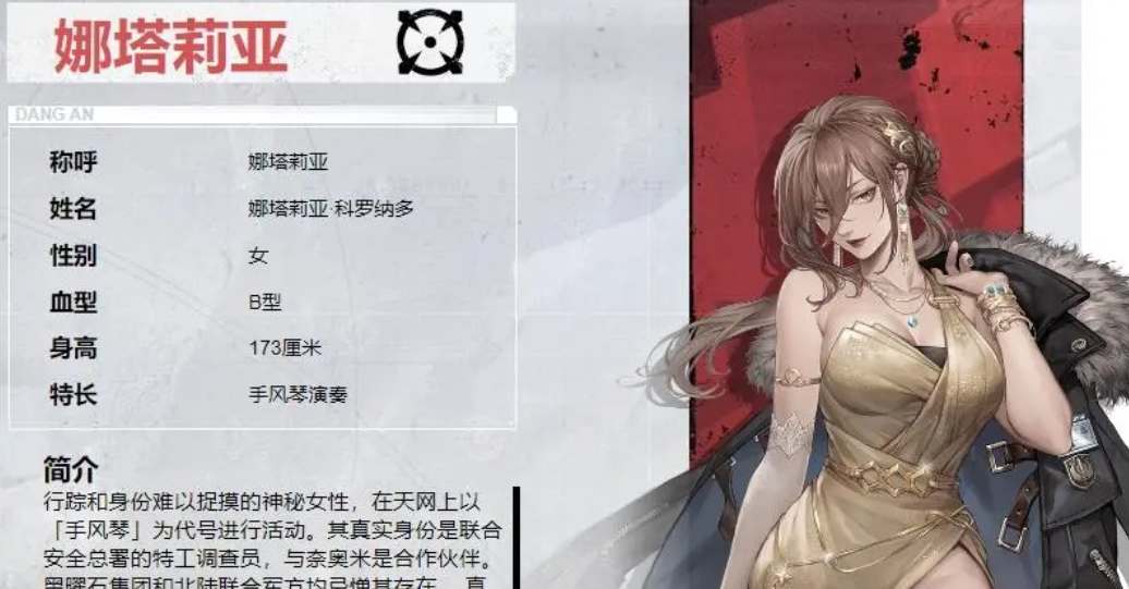 钢岚有哪些机师角色可以选择 强势机师强度排名详情