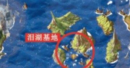 心渊梦境如何进入泪湖基地 解锁泪湖基地需要条件介绍