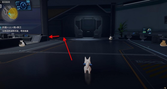 崩坏星穹铁道开局一人一狗其三任务如何完成 任务通关玩法教程介绍