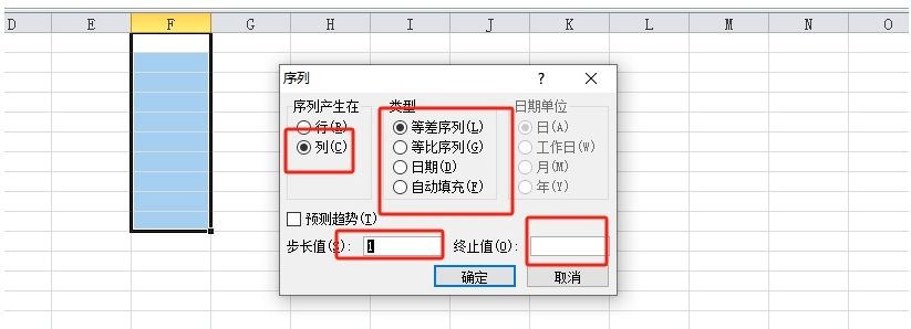 ​excel如何才能自动填充数字 填充连续数字具体教程