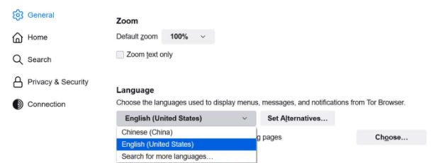 Zlibrary语言设置教程：如何更换为中文界面的操作方法详解
