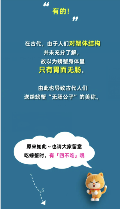 淘宝每日一猜1月11日最新问题及答案一览：淘宝大赢家答题攻略