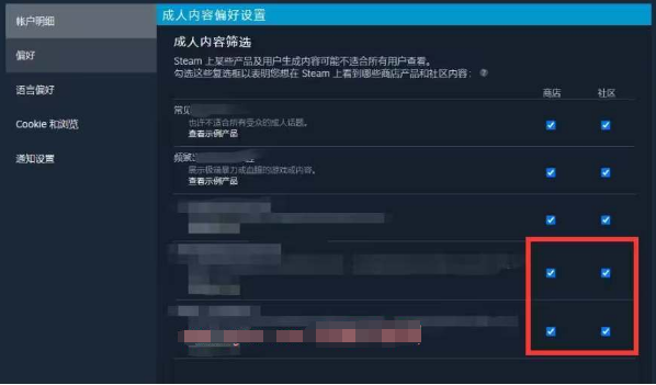 创意工坊壁纸无法打开的原因及入口位置详解