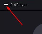 PotPlayer循环播放设置教程：轻松开启重复播放功能流程详解