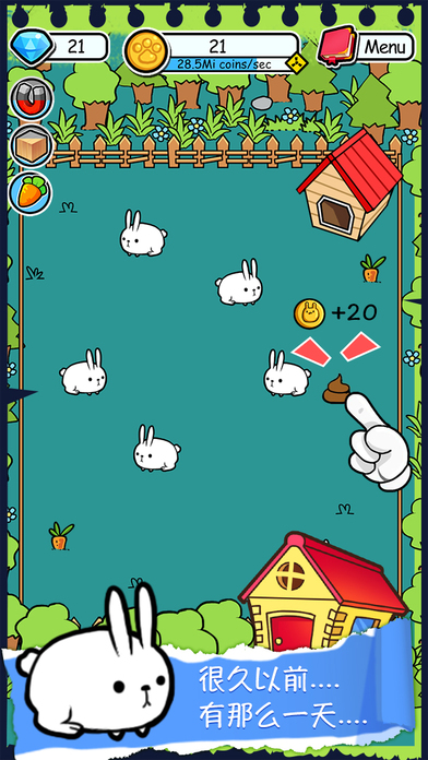 兔子进化游戏下载